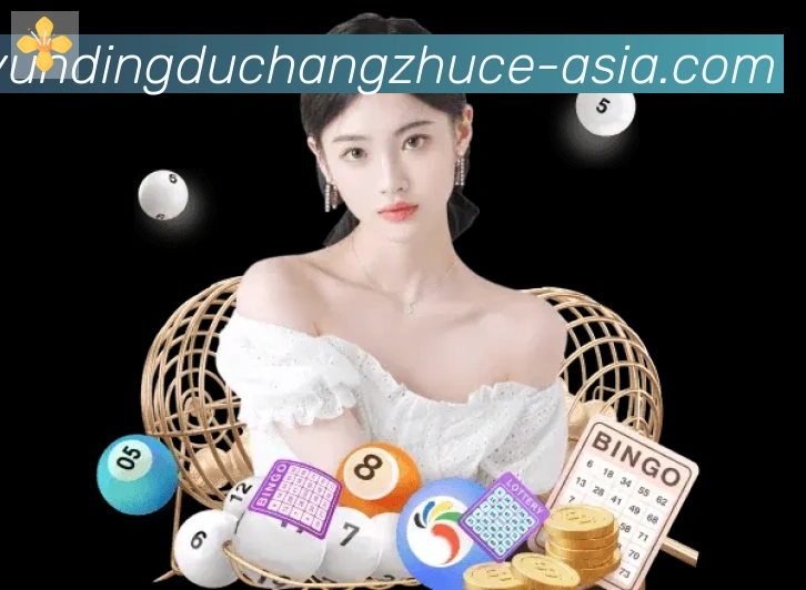 多媒体互动体验